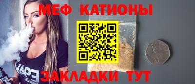 мдма Ликино-Дулёво