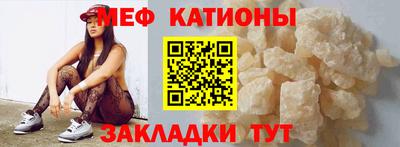 мдма Ликино-Дулёво