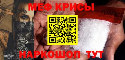 СК Ливны
