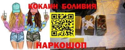 СК Ливны