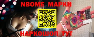 СК Ливны