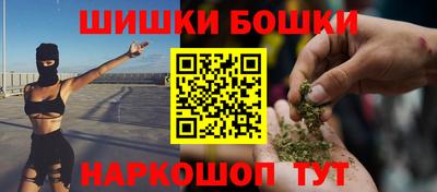 мдма Ликино-Дулёво