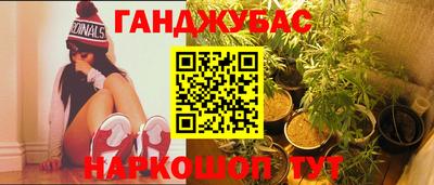 соль ск Лесосибирск