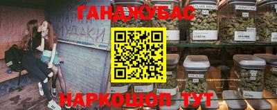 СК Ливны