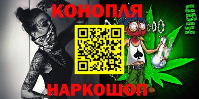 СК Ливны