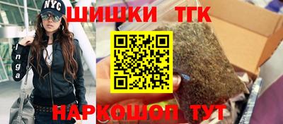 СК Ливны