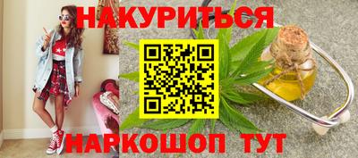 СК Ливны