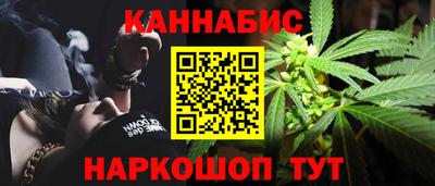 СК Ливны