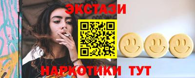 СК Ливны