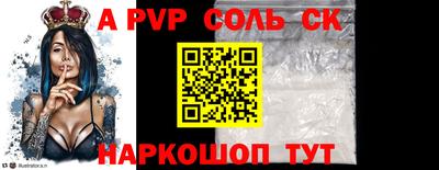 МДПВ Будённовск