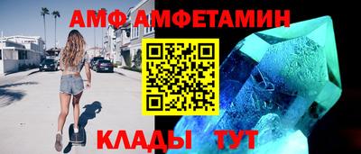 мдма Ликино-Дулёво