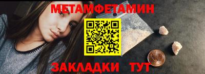 мдма Ликино-Дулёво