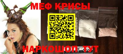 СК Ливны